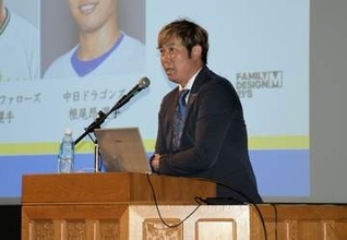 元阪神投手の岩田稔さん「病気になっていなければ今より弱い自分だった」　糖尿病との闘い振り返る