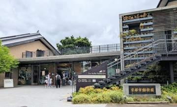 京都市動物園が初の「テーマソング」制作へ、歌詞と曲名を絶賛募集中　採用されたら「一生無料パス」