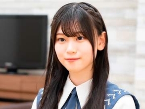 【速報】青葉坂46オーディションのテーマ曲発表、センターは乃木坂46井上和さん　京都出身の櫻坂46山下瞳月さんも参加