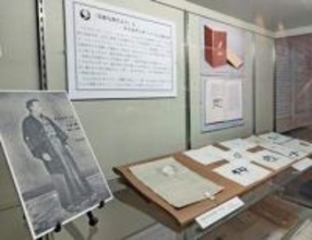 京都府向日市で小泉八雲の私版本を展示　「こだわりの100部」英文学者が制作した背景は?