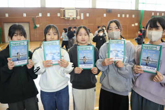 SNSで反響の「海上保安帳」増刷　航空機写真の学習ノート、海底地形も学べる
