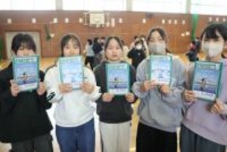 SNSで反響の「海上保安帳」増刷　航空機写真の学習ノート、海底地形も学べる