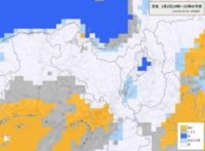 【速報】近畿地方、3日にかけ警報級の大雪恐れ　2日午後以降、京都なども積雪の可能性