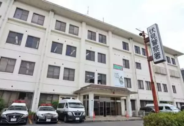 58歳建築業男性が2500万円だまし取られる　暗号資産取引手伝った人物に勧められ13回送金