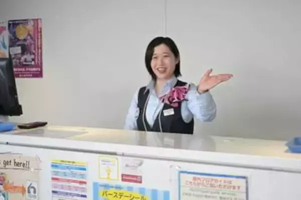 京都鉄道博物館にある知られざる部屋とは？　世界都市ならでは、急病人の対応も
