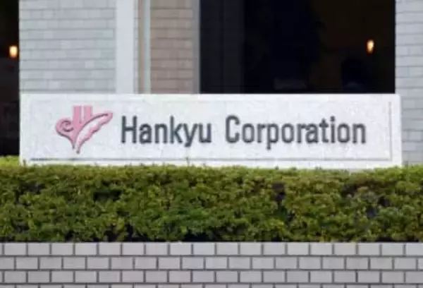 【速報】阪急京都線と千里線が運転見合わせ　西京極－桂駅間で人身事故