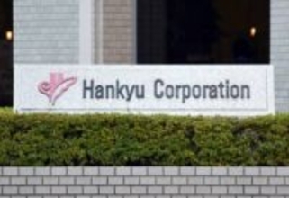 【速報】阪急京都線と千里線が運転見合わせ　西京極－桂駅間で人身事故