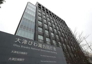 【速報】16歳未満と知りながら性交、撮影　41歳男を不起訴処分
