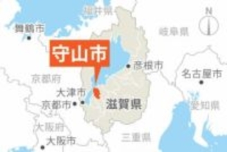 【速報】ごみ処理施設で男性作業員が左手の指先3本を切断　作動中の回転機に手を入れ