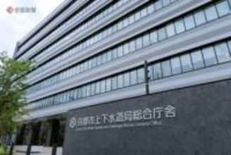 【速報】京都市で道路から水が噴出　300戸で一時断水　破損した水道管から漏水