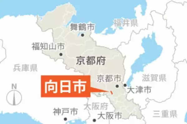 京都府向日市で「小熊らしき動物」の目撃情報　阪急洛西口駅の西側付近