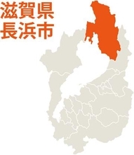 4人家族の民家から出火し全焼　けが人はなし