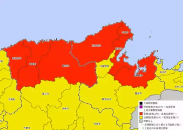 近畿地方の日本海側に波浪警報　6メートルの高波、警戒を