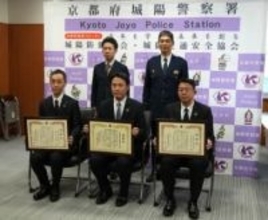 「職場の女性妊娠させた」息子名乗る電話　詐欺の手口「ピンときた」銀行員らに感謝状