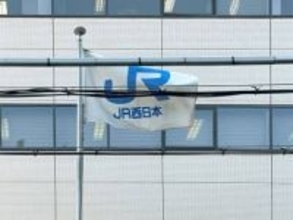 【速報】29日にJR湖西線の一部区間で運転取りやめの可能性　強い冬型による大雪の予報受け