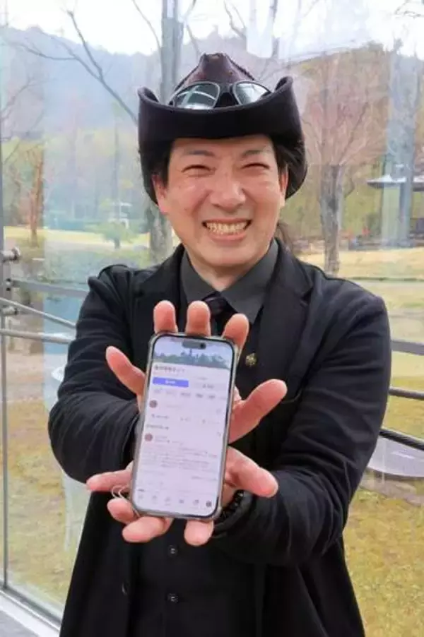 京都の会員1400人「最強グループ」管理人はカウボーイ姿のプチ有名人　地域情報共有で「活性化を」