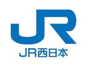 【速報】JR山陰線の園部－綾部駅間で運転見合わせ　停電による信号トラブルが発生