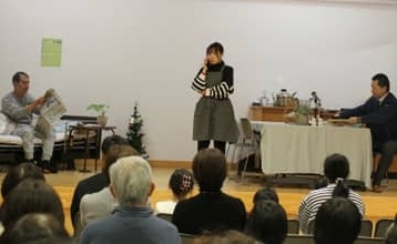 高齢者の権利考えるセミナー、介護を描く演劇上演　「高齢者への虐待行為につながる」場面指摘