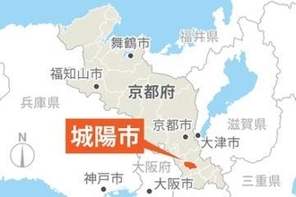 救急車が駐車する際に塀と接触、車両窓ガラス破損　代替車呼んで救急搬送遅れる「運転に注意払う」京都
