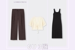 「GU」の優秀すぎる細見えアイテム3選！プチプラ服でスタイルアップを実現