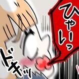 「たっかー！」1本3000円の口紅を買う恋する女子高生の心情