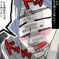 好きな人から告白されるおまじない 効果が強力なものもご紹介 ローリエプレス