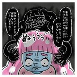 夢の専業主婦！子供も欲しい！だけど…お金の不安が襲いかかる