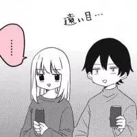 復縁したくなるlineの例文を紹介 元カレが気になる送り方とは ローリエプレス