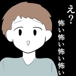 なんでそんなことが言えるの？不倫された主婦の苦しみ