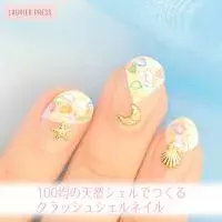 つまようじでできるキャラネイル ダッフィー風ネイルのやり方 動画 ローリエプレス
