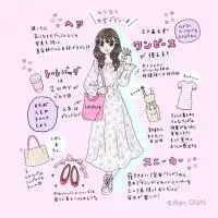 大学デビューに絶対使えるファッションアイテムとは 持ってて損なし イラスト ローリエプレス