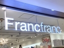 飾るだけでセンスよく見える！「Francfranc」の人気時計3選