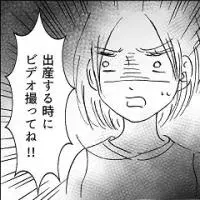 夢占い 出産の夢は吉夢 赤ちゃんや妊娠についての意味も解説 ローリエプレス 夢占い 出産の夢は吉夢 赤ちゃんや妊娠についての意味も解説 ローリエプレス