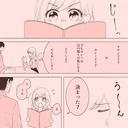 女子同士との違いに驚き！悩む乙女心