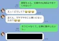 付き合いたては不安だらけ 男女の心理から長続きするコツまで大公開 ローリエプレス