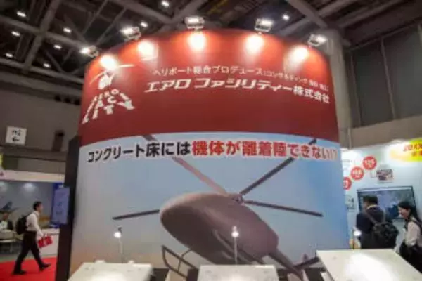 SFとは違った現実　空飛ぶクルマはなぜビル屋上から飛べないのか　非常用の「Hマーク」、着陸できない「Rマーク」に潜む都市インフラの限界