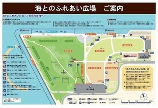 目撃者不在⁉︎ SNSで拡散中の大阪府内の「犬の毒餌死」注意喚起を発表した堺市に詳細を聞いた