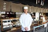 「“おくどさん”で餡が炊ける規模に…「中村軒」5代目　継ぐきっかけは大学時代の“イカ焼き”販売の興奮【老舗の継承】」の画像1