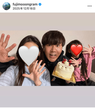 フジモン、TDLの親子ショットが衝撃的　13歳長女「パパの横に並んで写真を撮ると小顔効果」