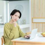 「和室をフローリングにしたら固定資産税が上がる？　知らないと損するリフォームの落とし穴【FPが解説】」の画像1