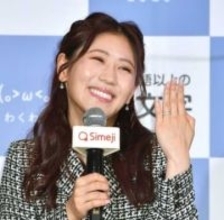 力強い筆文字をさらり…31歳〝年の差婚〟の山本圭壱57歳、妻の第二子妊娠報告に反響「わ！イケお字」「達筆」