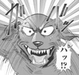 「ヒト化された盲導犬「ジジイ！どういうつもりだよ」「好きに生きてみたくないか？」主人と離れて分かったこと【漫画】」の画像1