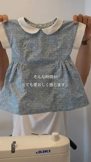 裁縫未経験のラガーマンパパ　「娘のために」ミシンで洋服を手作り　第11弾は水色の小花柄ワンピ　「信じられない」「愛があふれてる」