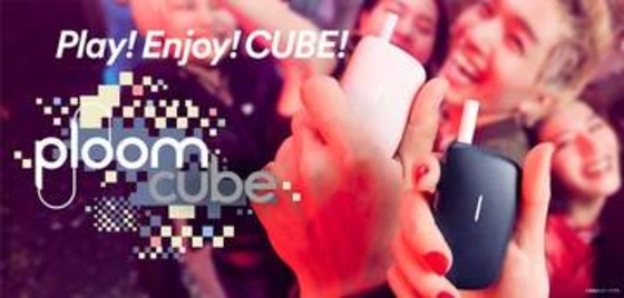 JT「Ploom CUBE」のデザイン刷新 マットな質感＆新カラーで新登場