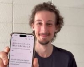 フランス人が「憧れて日本に来ました」と石川県へ…その理由に「すごいね！」「かっこいい」