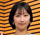 「グラビア界最強の女神　たゆんたゆんバストと深すぎる美谷間で悩殺　「THE可愛い女の子！をイメージした撮影でした」」の画像1