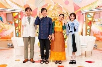 世界一周中に3度も出会った運命的カップル　口では言えない「ジョージアの熱い夜」に「もうやめぇや！」藤井が猛ツッコミ連発【新婚さん】