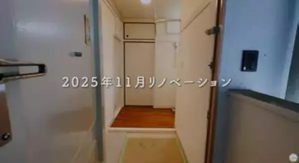 築57年の3DK、家賃は5万2300円……プロの不動産も驚いた「神物件」　現代のマンションにないメリットとは？