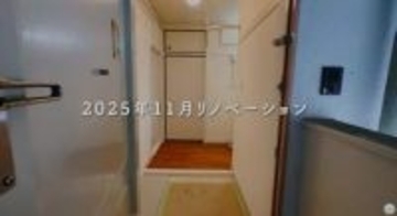 築57年の3DK、家賃は5万2300円……プロの不動産も驚いた「神物件」　現代のマンションにないメリットとは？