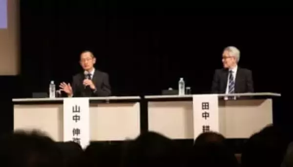 京都が誇るノーベル受賞者の貴重なトーク動画　「若い人にぜひ聞いて欲しい」と無料公開